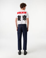 ROD image number null